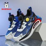 Детские кроссовки для бега BOBDOG, синий - фото 2