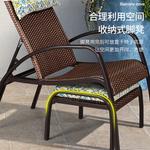 Плетеное кресло-шезлонг Zi Ye из искусственного ротанга с выдвижной подставкой для ног - фото 6