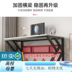 Стол компьютерный 100x60 см, белая рама + Armani gray - фото 6