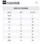 Свитшот с логотипом Fawson Burberry, черный - фото 2