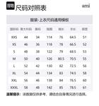 AMIPARIS Свитшот мужская черная FW22 - фото 2