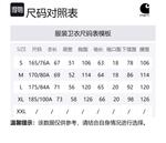 Худи с вышитым логотипом Carhartt WIP, черный - фото 2