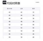 Lanvin Джинсовая куртка с логотипом, White - фото 2