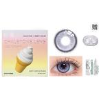 Контактные линзы Unisex Light pupils - фото 6