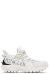 Белые кроссовки Trailgrip Lite 2 Moncler - фото