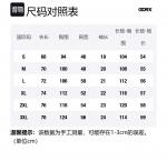 Футболка унисекс GDRX, темно-синий - фото 12