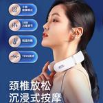 Массажеры для шеи AUX - фото 5