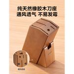 Supor Набор кухонных ножей, 7 предметов - фото 5