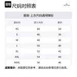 Джемпер с нашивкой Compass STONE ISLAND, marine синий - фото 7