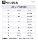 Футболка мужская серая средняя THOM BROWNE - фото 4