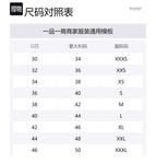 BALMAIN Топ женский черный - фото 2