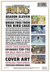 Blu-Ray диск One Piece Season 11 Part 8 Blu-ray/DVD - фото 2