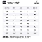 FENDI Свитер FW22 женский бежевый - фото 2