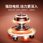 Массажеры для живота CHIGO - фото 4