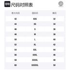 VERSACE Шерстяные брюки tailored - фото 2