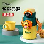 Термостакан Disney, розовый - фото 9