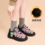 Кроссовки Joy&Mario Lifestyle Shoes Unisex Low-top, черный - фото 36