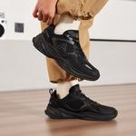 State Pole Source Back Кроссовки для мужчин с низким верхом, черные Peak - фото 7