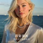 Apm Monaco Серебряное колье 925 пробы - фото 8