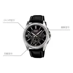 CASIO Часы Men Standard Series Watch, Black Dial - фото 6