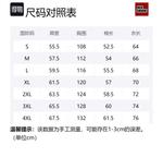 Футболка унисекс REXSHION, кремово-абрикосовая - фото 12