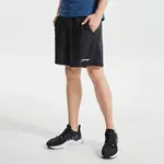 Повседневные шорты мужские черные Lining, черный - фото 3