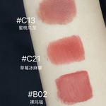 Набор косметики для женщин CHIOTURE - фото 10