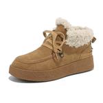 Зимние ботинки женские Josiny, коричневый - фото 2