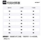 HOTSUIT Спортивное нижнее белье для женщин - фото 2