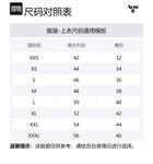 Джиновая рубашка с длинными рукавами и воротником Acne Studios, темно-синяя - фото 7