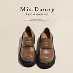 Лоферы женские Mis. Danny, коричневый - фото 6