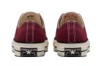 Кроссовки Converse Chuck 70 Low 'Deep Bordeaux', красный - фото 4