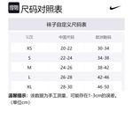 Унисекс носки Nike до середины икры, 3 пары (разноцветные) - фото 5