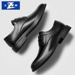 Туфли CHINT Dress Shoes Men Low-Top - фото 6