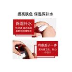 Наборы для ухода за кожей women's KANS - фото 6