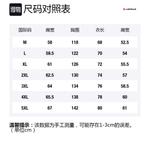 Пуховик Unisex Airwalk, зеленый - фото 2