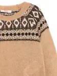 Джемпер с узором Liu Jo Kids, бежевый - фото 3