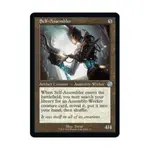 CCG Самосборщик (U), MTG - The Brothers' War: Retro Frame Artifacts - фото