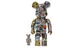 BE@RBRICK Баскя multi - фото 4