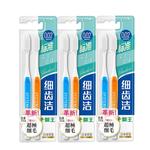 Зубные щетки Unisex LION - фото 6