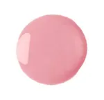 Губная помада Bb Lip Corrector 01 Note Cosmetique, 1 - фото 3