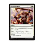 CCG Вдохновляющий рев (С), MTG - Aether Revolt - фото