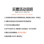 Bingfei Стеганая куртка унисекс Ice Flying, Черный - фото 14