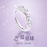 Disney Серебряное кольцо S925 Silver Rings Women's Silver - фото 4