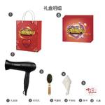 Фен FLYCO - фото 9