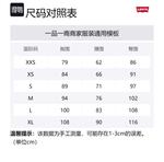 Levis Синяя женская блузка - фото 2