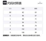 Moncler Куртка-бомбер с молнией и нашивкой, Black - фото 2