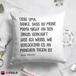 Декоративная поудшка 22Feels, белый - фото 3