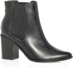 Женские ботильоны City Chic - Aniyah, Black - фото