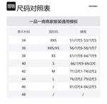 DSQUARED 2 Dsquared2 потертые джинсы с широкими штанинами - фото 2